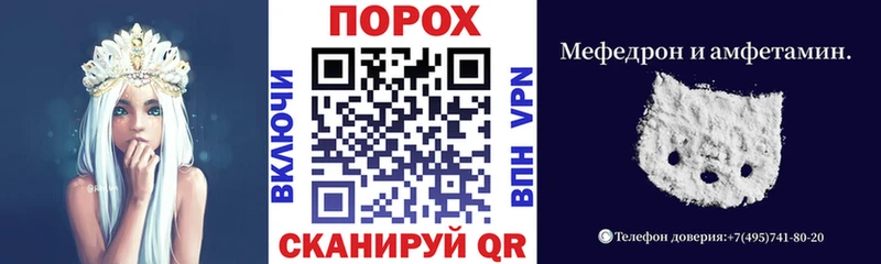 Amphetamine VHQ  Купить  Орлов 