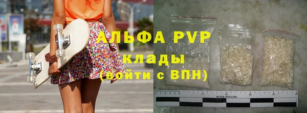 прущий лед Киренск