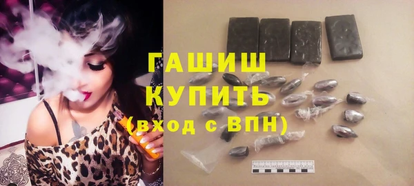 гидра Козельск