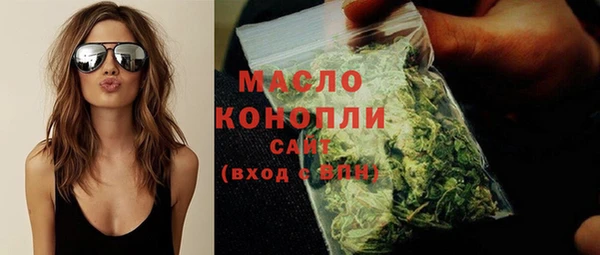 кокаин VHQ Кинешма