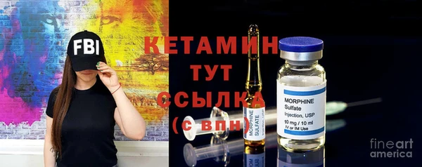 прущая мука Киреевск