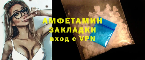 прущий лед Киренск