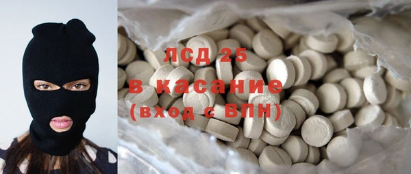 прущий лед Киренск