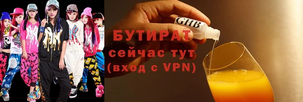 прущий лед Киренск