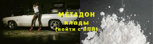 прущий лед Киренск