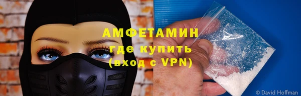 прущий лед Киренск