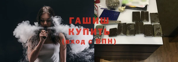 прущий лед Киренск