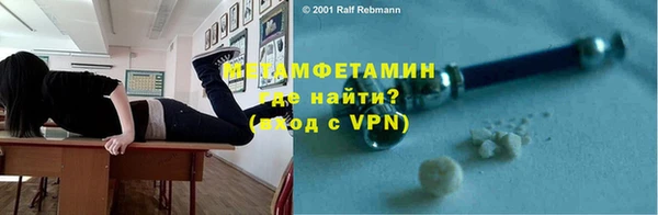 кокаин VHQ Кинешма