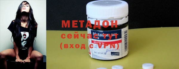кокаин VHQ Кинешма