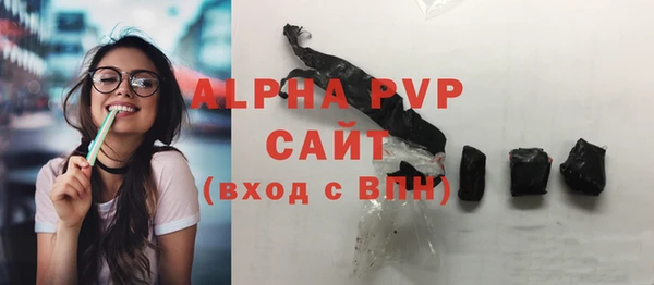 прущий лед Киренск