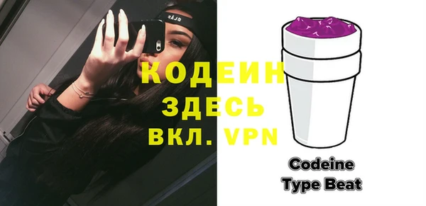 кокаин Козловка