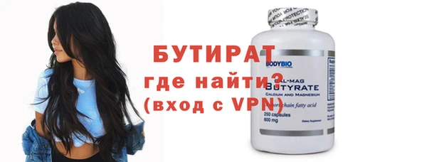 кокаин VHQ Кинешма