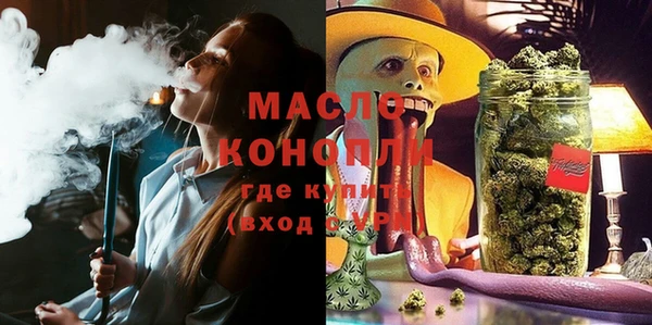 кокаин VHQ Кинешма