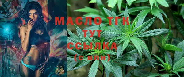 прущая мука Киреевск