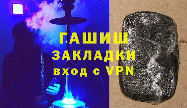 прущий лед Киренск