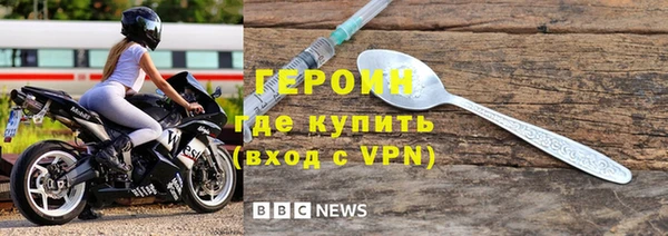 прущая мука Киреевск