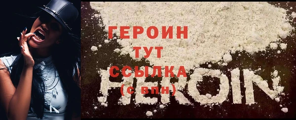 прущая мука Киреевск