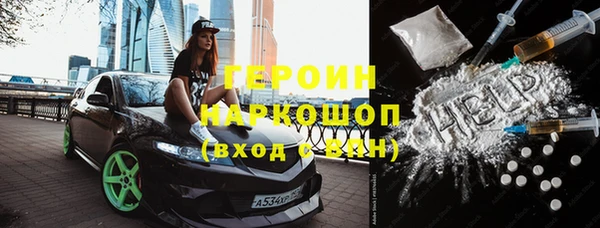 прущая мука Киреевск