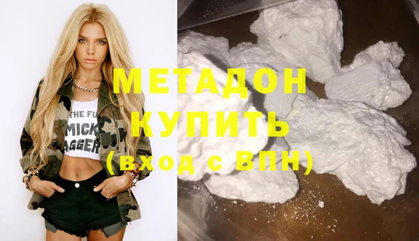 прущий лед Киренск