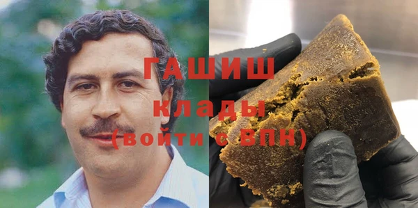прущая мука Киреевск