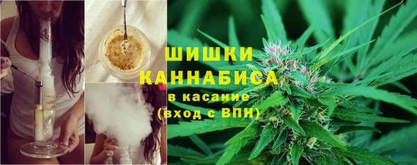 прущая мука Киреевск