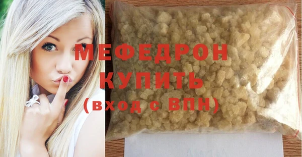 прущий лед Киренск