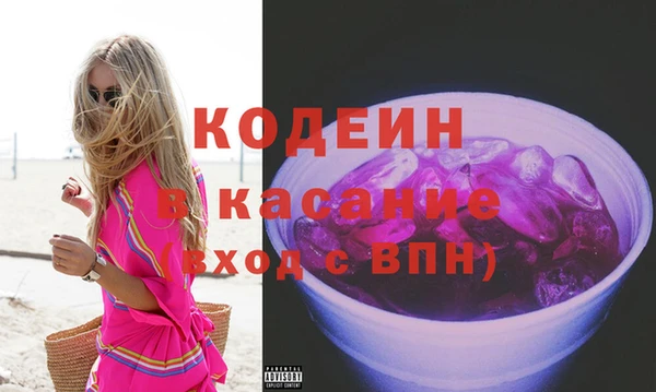 прущий лед Киренск
