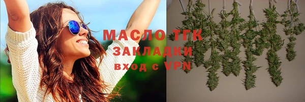 кокаин VHQ Кинешма