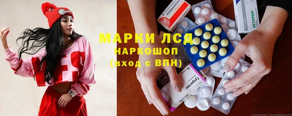 гидра Козельск