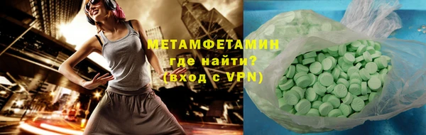 прущая мука Киреевск