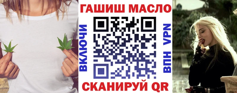 Купить где  Орлов  ТГК жижа 